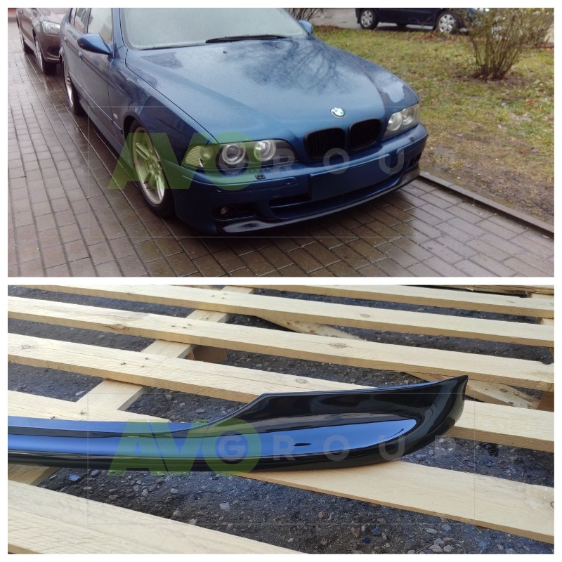 CSL Front Spoiler Splitter for BMW 5 E39 1995-2004 ABS Gloss