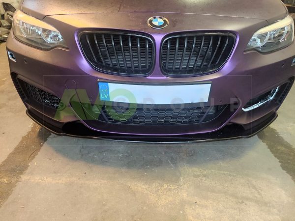 Front Spoiler Splitter for BMW 2 F22 F23 2014-2023