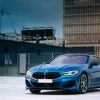 Side Skirt blades extensions addons for BMW 8 G14 G15 M Sport ABS Gloss