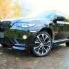 Front bumper Spoiler Splitters for BMW X6 E71 E72 2007-2014 ABS Gloss