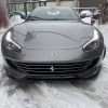 CARBON Aero Front Spoiler Splitter for Ferrari GTC4 Lusso