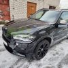 Priekšējo lukturu uzlikas uzacis priekš BMW X5 F15 2013-2018 ABS Gloss - Image 4