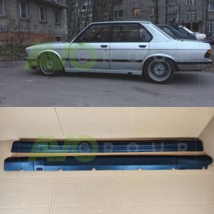 Side Skirts set for BMW 5 E28 1981-1987